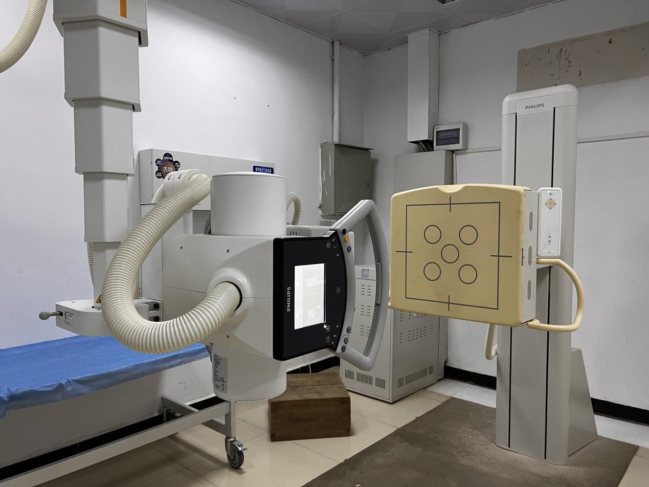 飞利浦直接数字化x线机 c50二,服务特色放射科提供的服务有:1.